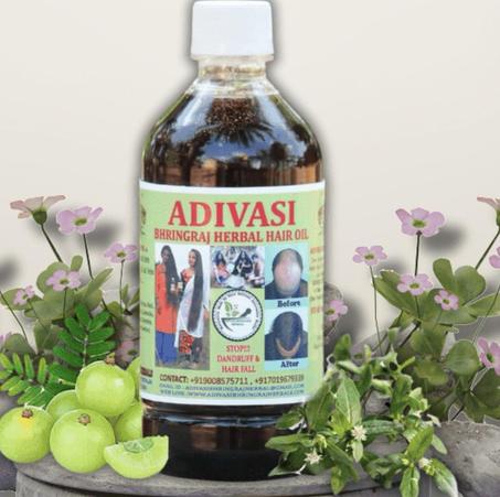 زيت أديفاسي  للشعر