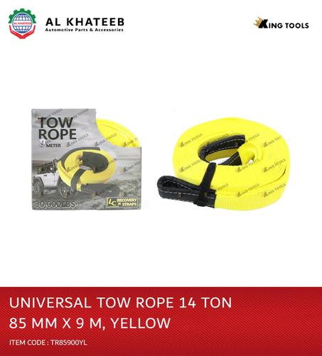 حبل سحب 14 طن 85 مم × 9 م قلص AA26