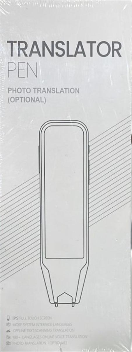 قلم ترجمة - ترجمة الصور اختياري AA82