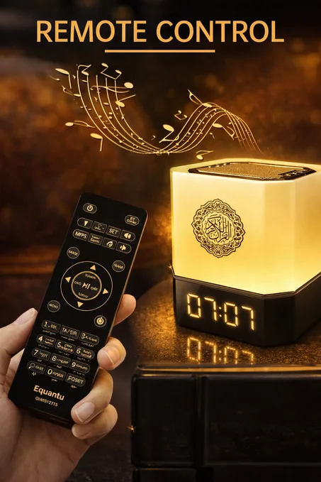 مكبر صوت القرآن الكريم QB-303 – لمسة روحانية عصرية في منزلك