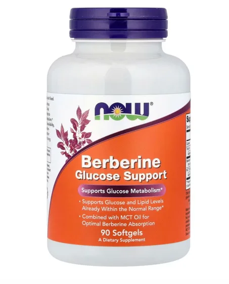 BERBERINE