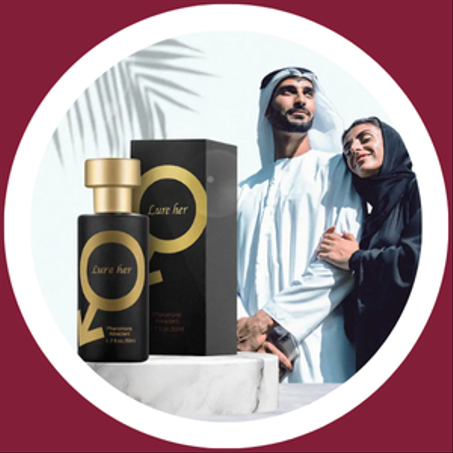 عطر الجدب