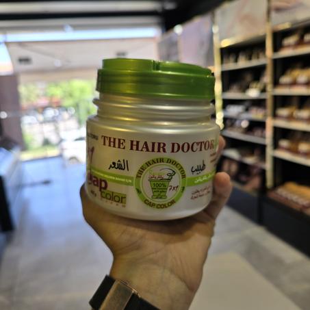 الماسك التركي الاكثر فعالية من فرفشة