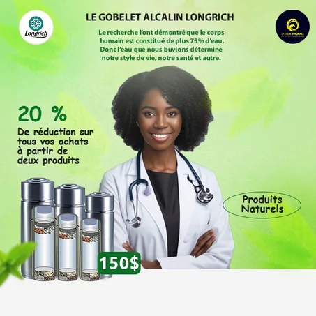 Produits énergie