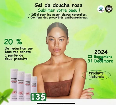 Produits beauté