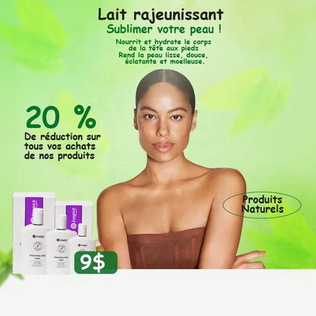 Produits Cosmetique