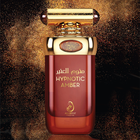 Arabiyat Prestige Hypnotic Amber