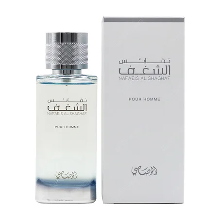 رصاصي - نفائس الشغف - Rasasi Shaghaf