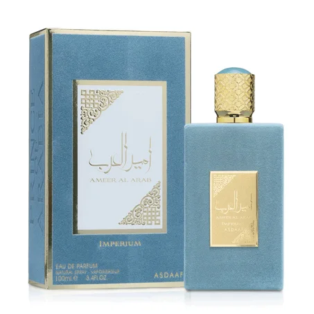 Ameer Al  Arab Imperium
