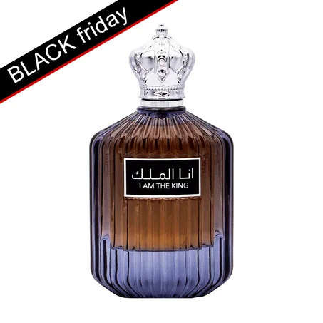 انا الملك - Iam King