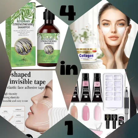 باقة الجمال الكاملة 4 في 1