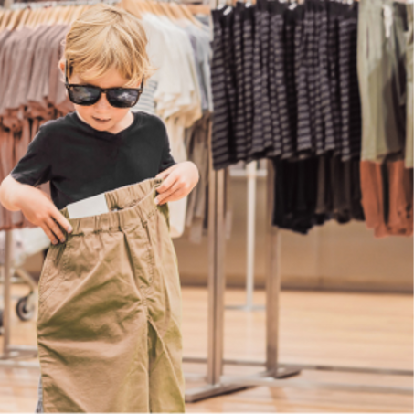 قسم الأطفال