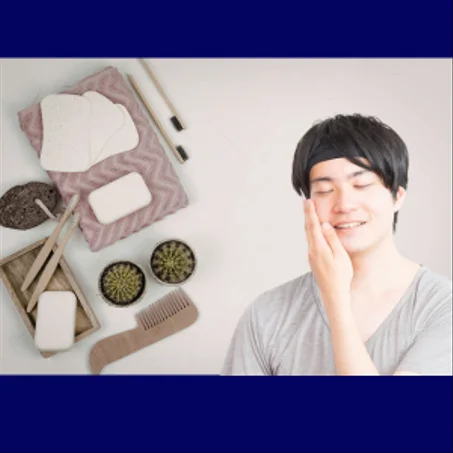 الجمال والعناية الشخصية