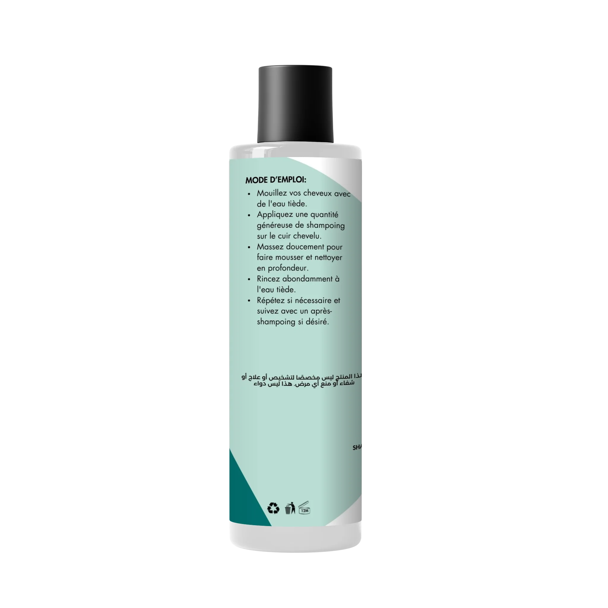 شامبو بروتين