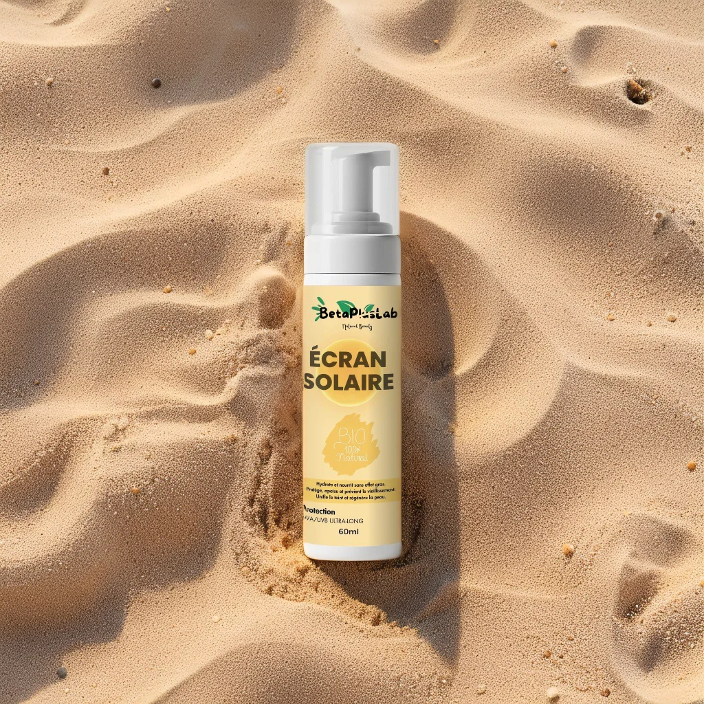 الواقي الشمسي