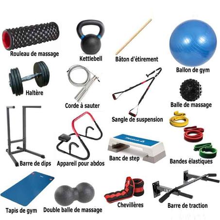 منتجات رياضية