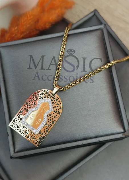 قلادة باب منصور