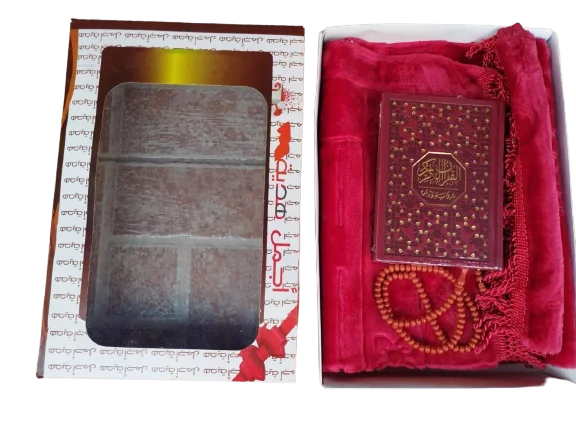 باك3 في 1 مكون من سجادة +مصحف +تسبيح +علبة أنيقة للتقديم