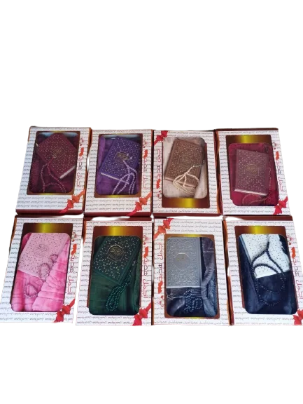 باك3 في 1 مكون من سجادة +مصحف +تسبيح +علبة أنيقة للتقديم