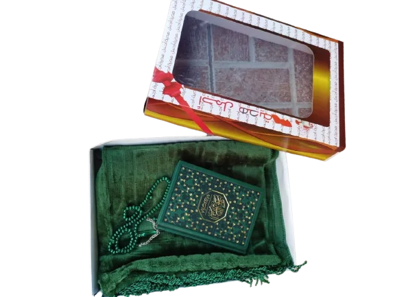 باك3 في 1 مكون من سجادة +مصحف +تسبيح +علبة أنيقة للتقديم