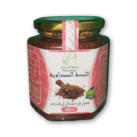 اللحسة الصحراوية