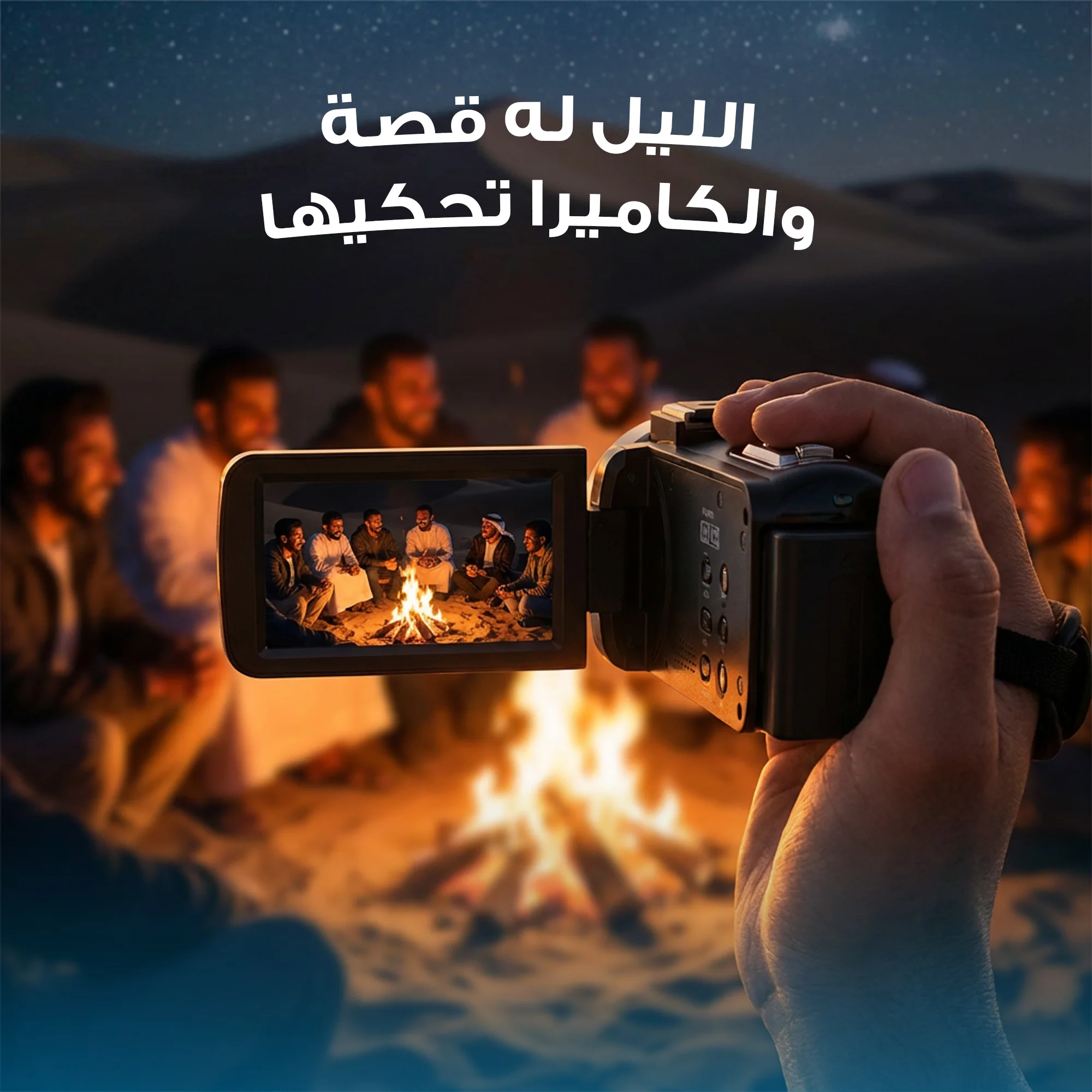 🎥 كاميرا تصوير احترافي 4K – Dingetu 48MP – احترافية في جيبك