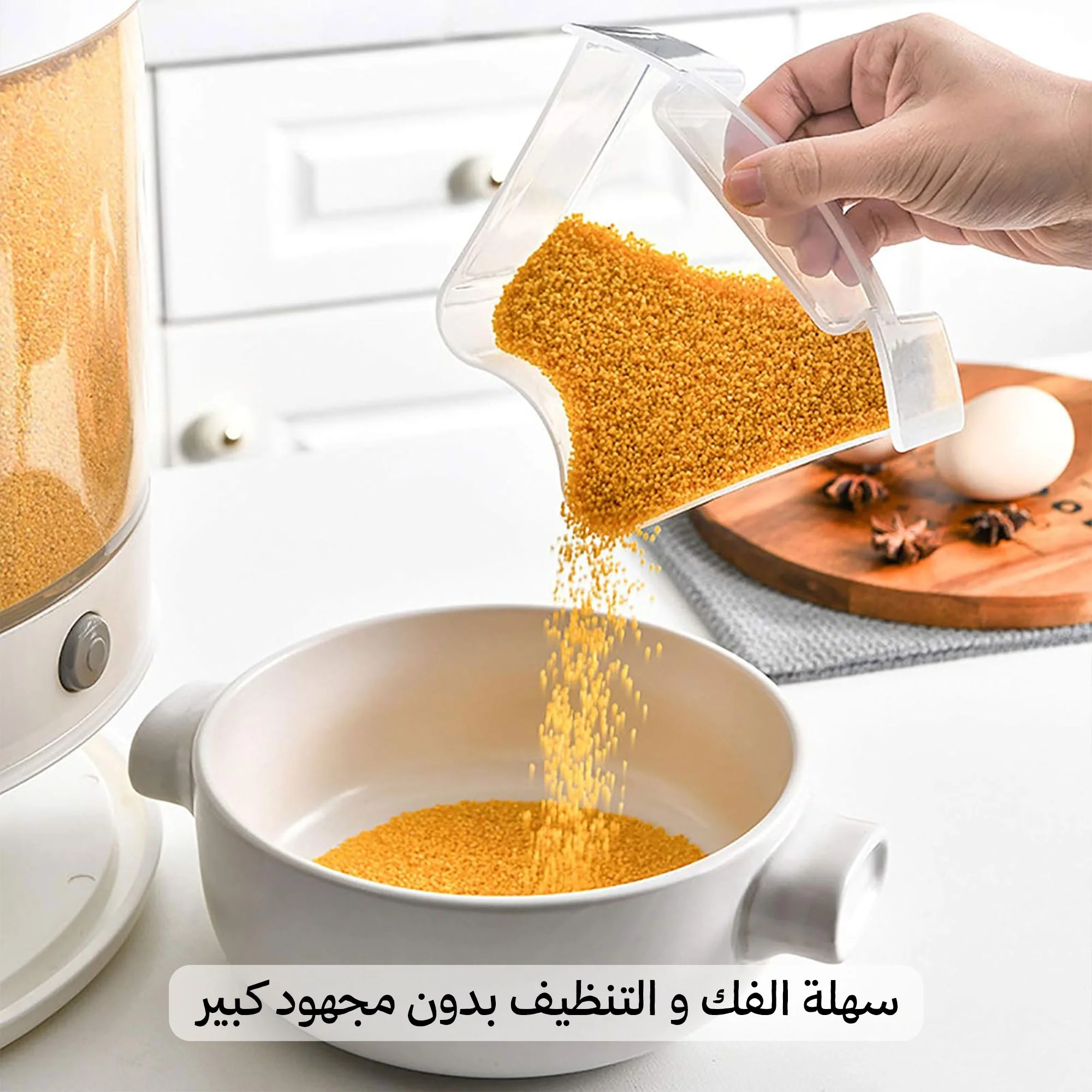 موزع طعام الحيوانات الأليفة الدوار 6 خانات