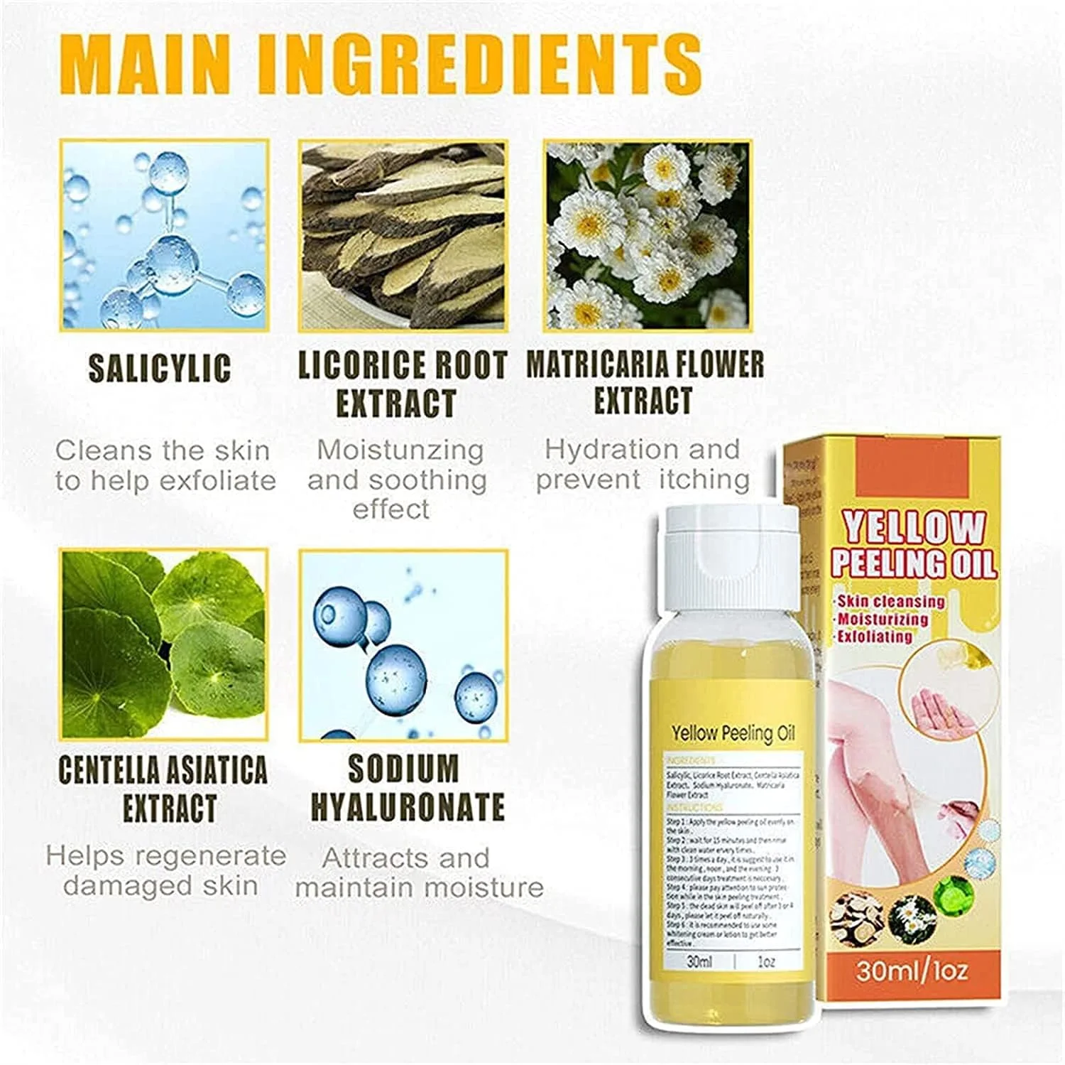 زيت تقشير الجلد الميت السحري