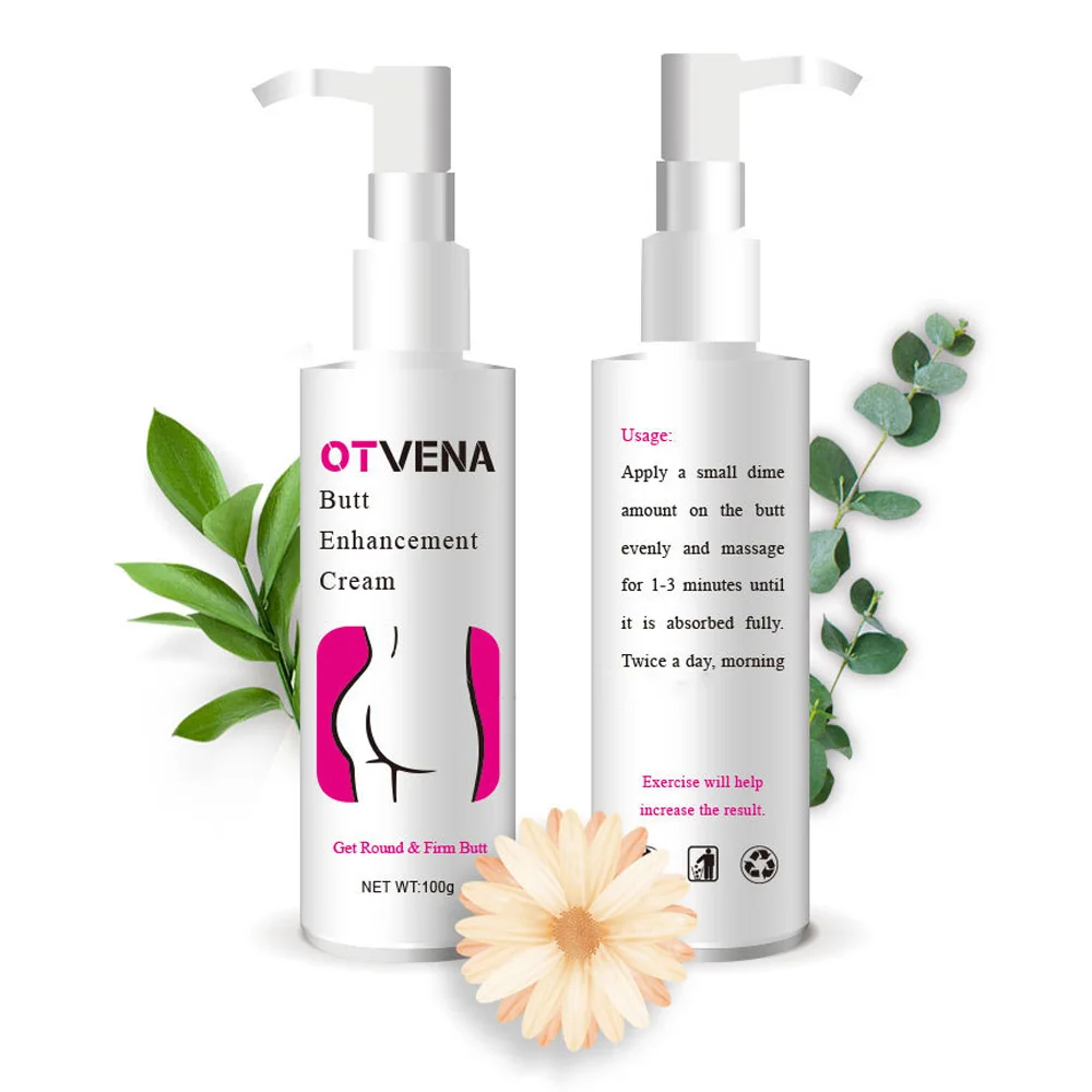 • كريم اوتفينا لشد و رفع الارداف و الخلفيه