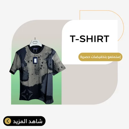 T-SHIRT