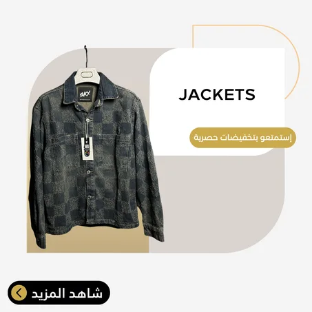 JACKETS