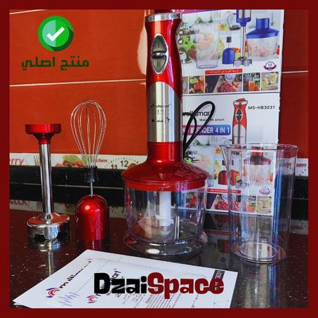 خلاط متعدد الإستخدام 4 في 1