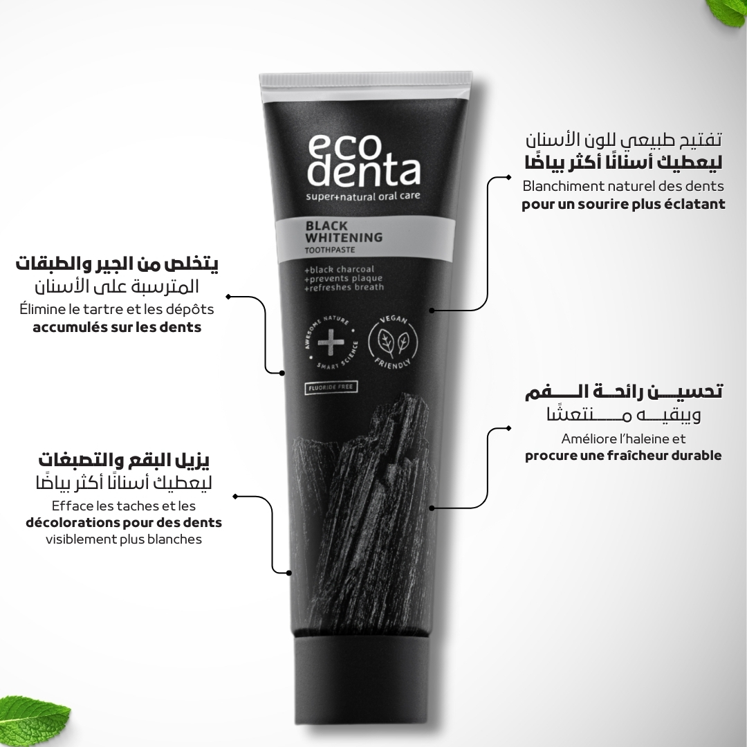 Pack de 3 dentifrices blanchissants au charbon actif - saveur menthe et orange