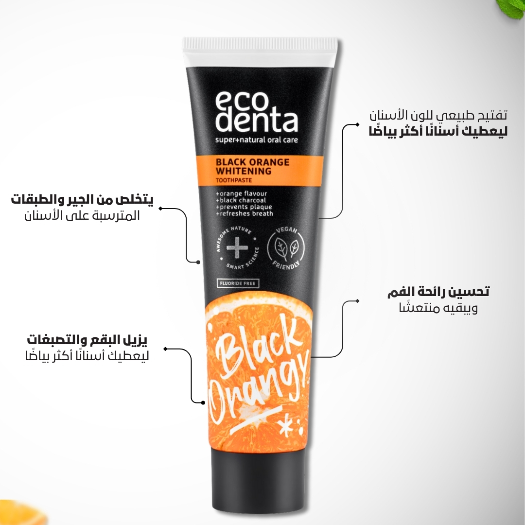 Pack de 3 dentifrices blanchissants au charbon actif - saveur menthe et orange