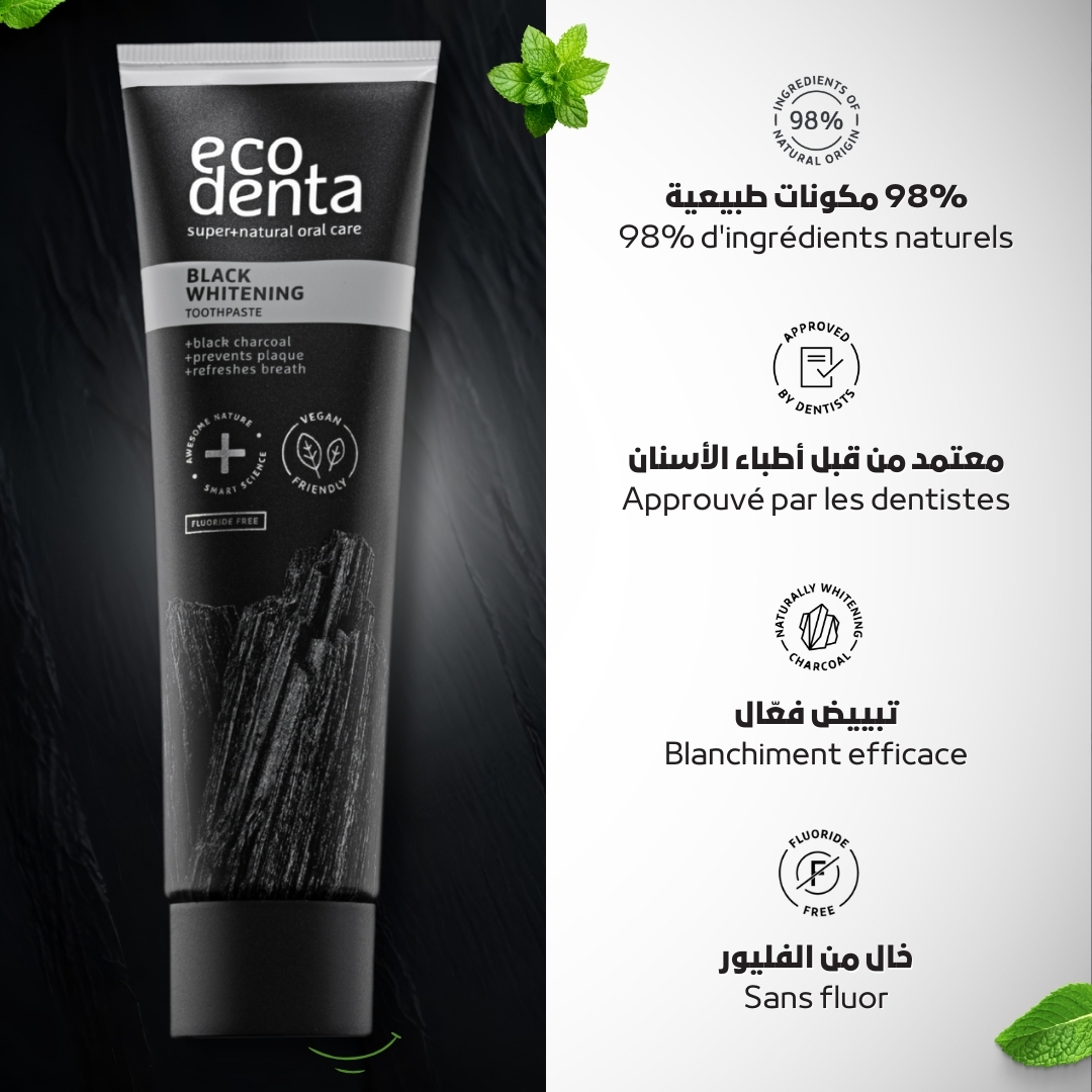 Pack de 3 dentifrices blanchissants au charbon actif - saveur menthe