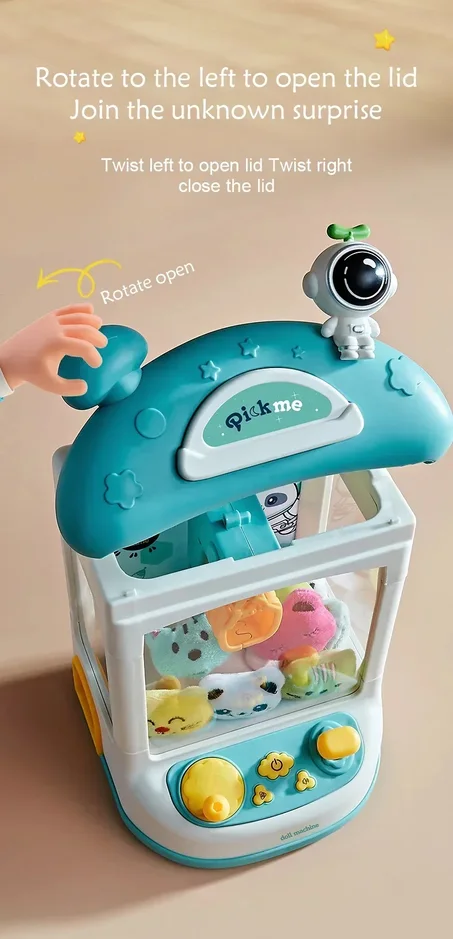 الألعاب والدمى