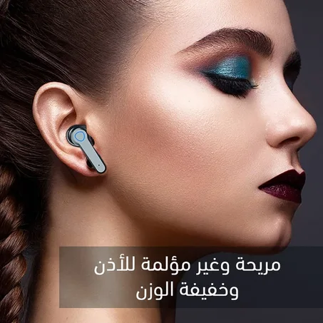 تجربة صوت لا مثيل لها مع سماعات الرأس اللاسلكية الجديدةM19