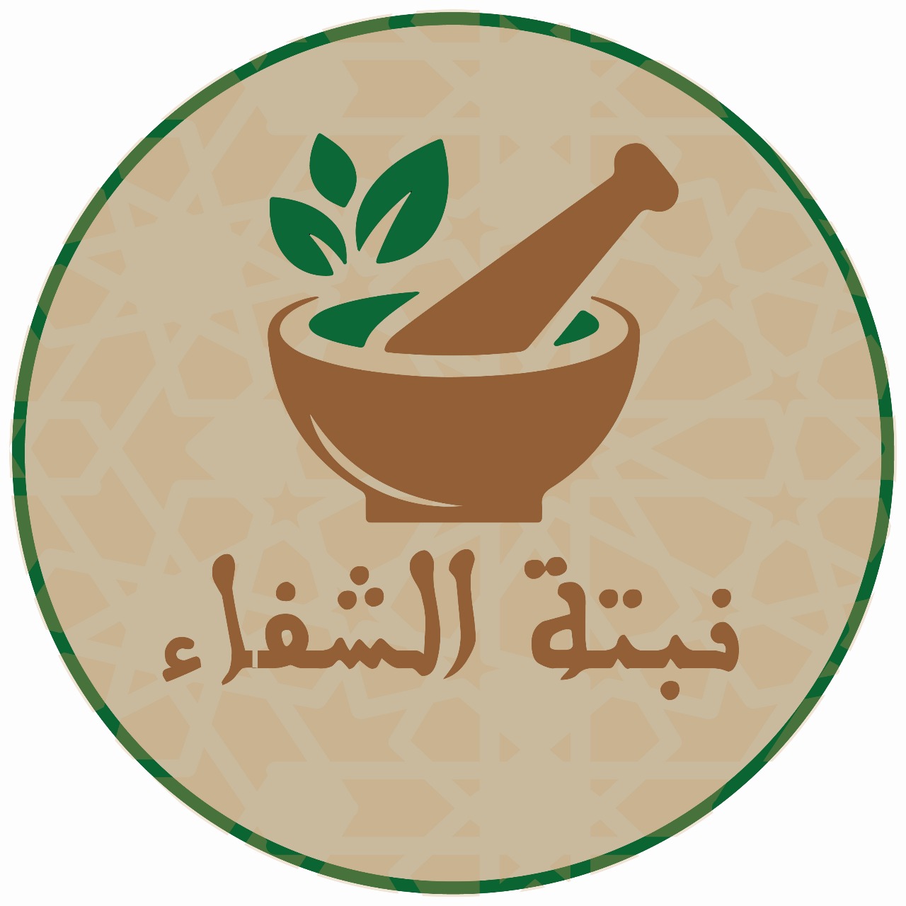 MAJARI2