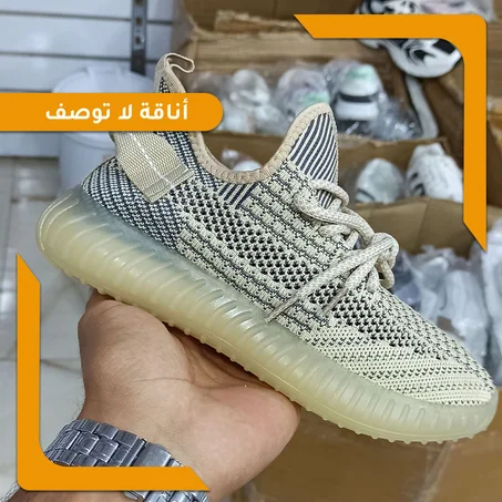 حذاء الإيزي الأنيق للبنات