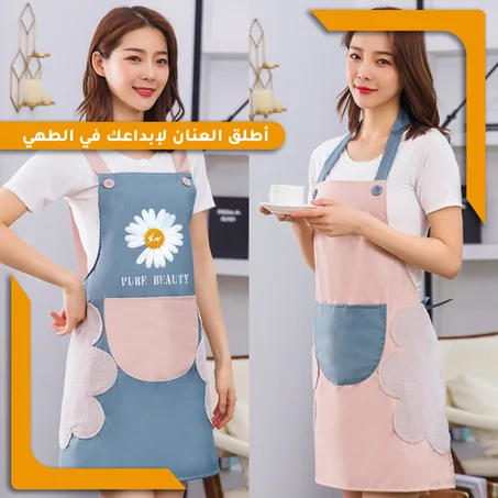 طابليـــة المطبــخ الجديدة