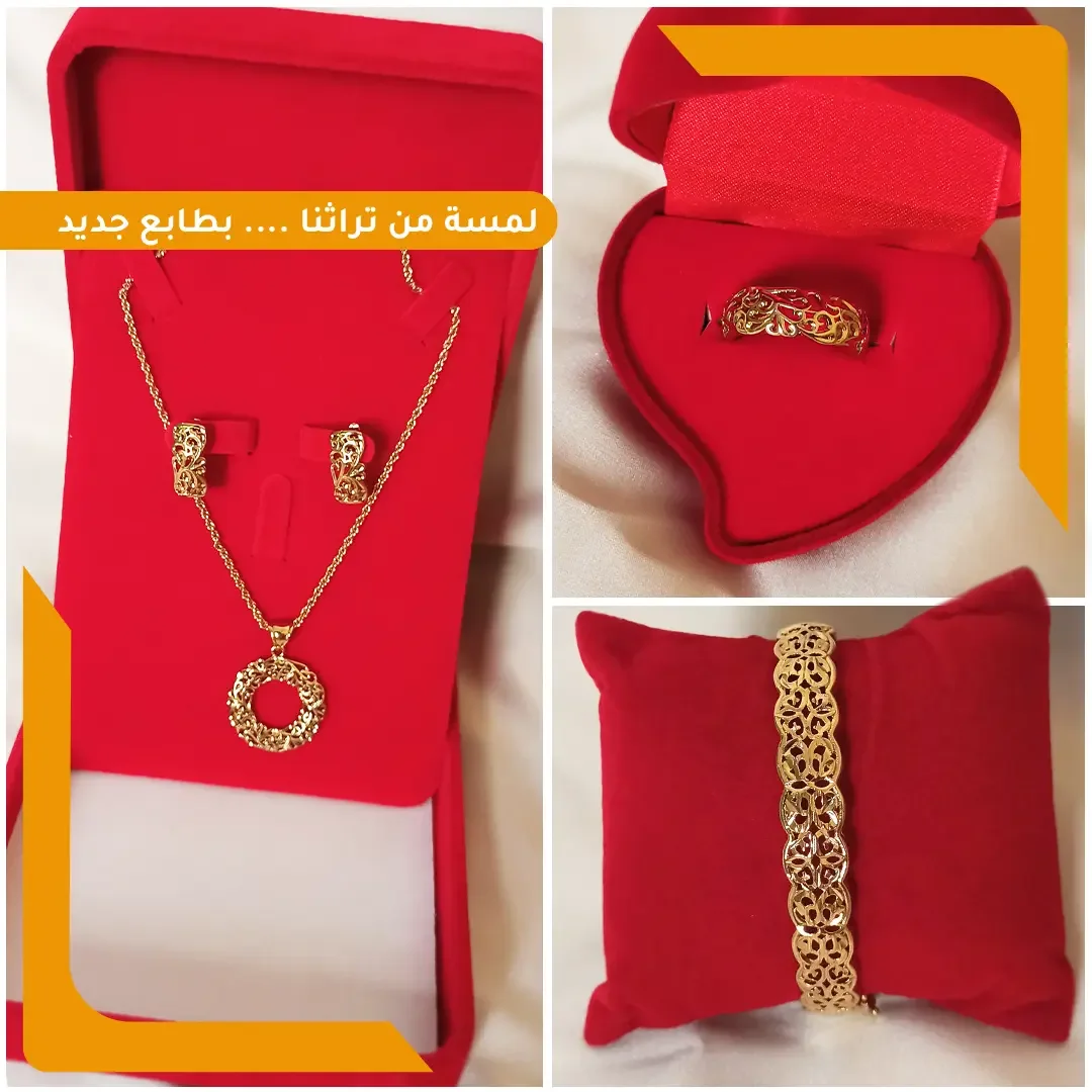 أروع هدية لأغلى أنثى في حياتك