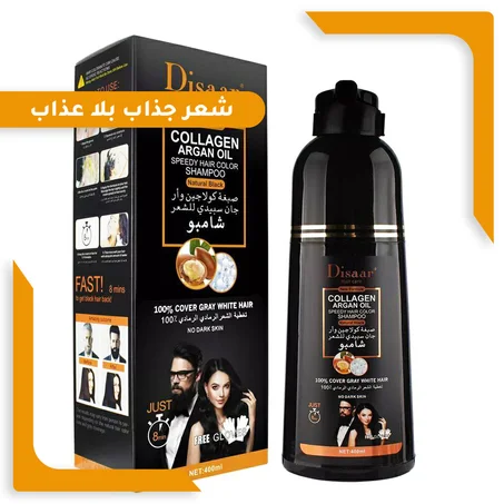 صبغ شعرك و وفر فلوسك