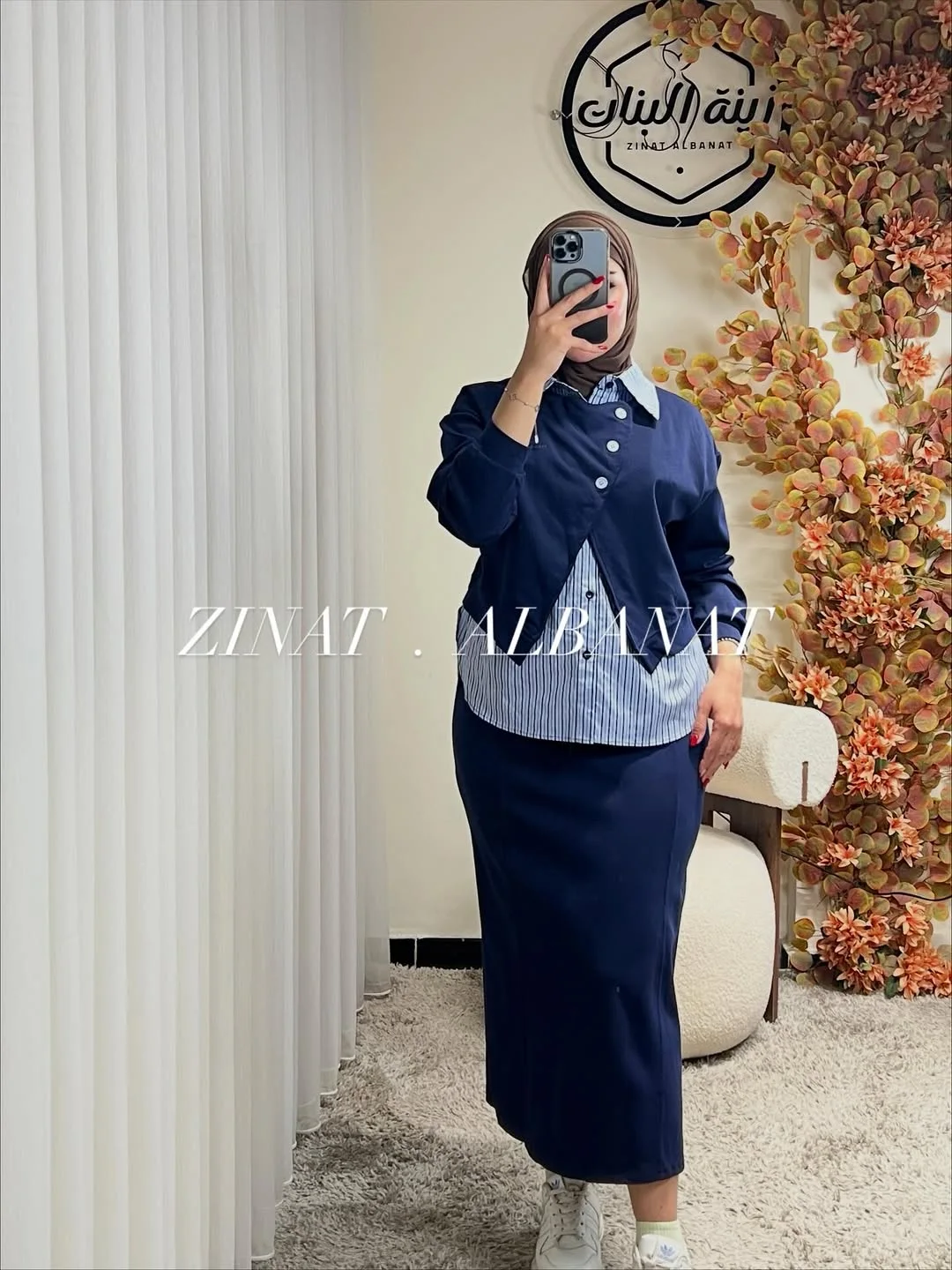 Ensemble zinat lbanat