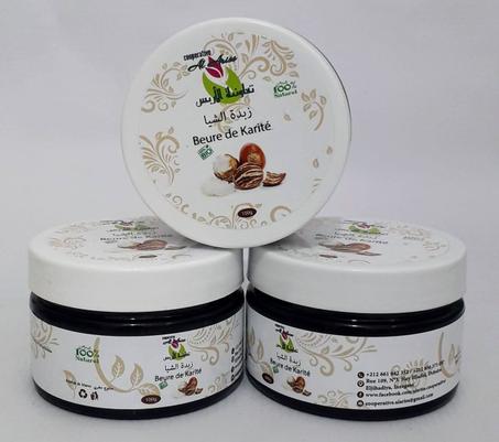 زبدة الشـــیا