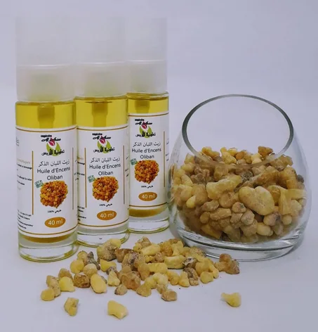 زیـــت اللبان الذكر