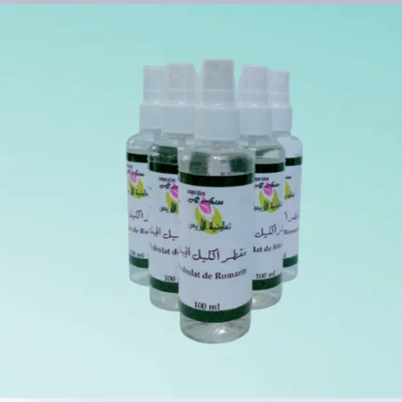 مقطـــر اكلیــل الجبــل