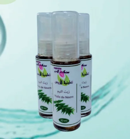 زیـــت النیم