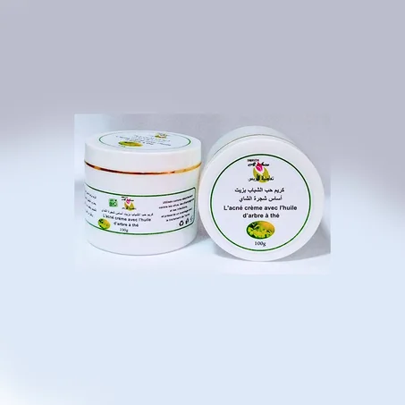 كــریم الحبة السوداء