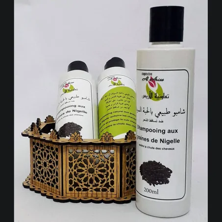 شامبو طبيعي بالحبة السوداء