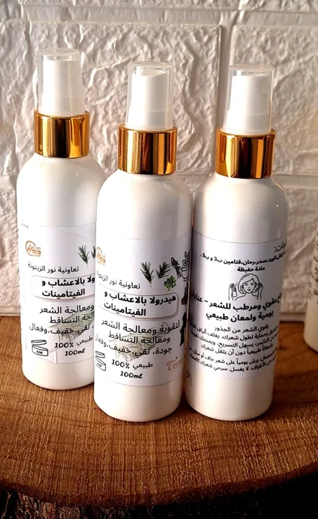 Spray cheveux aux herbes & vitamines  Anti chute